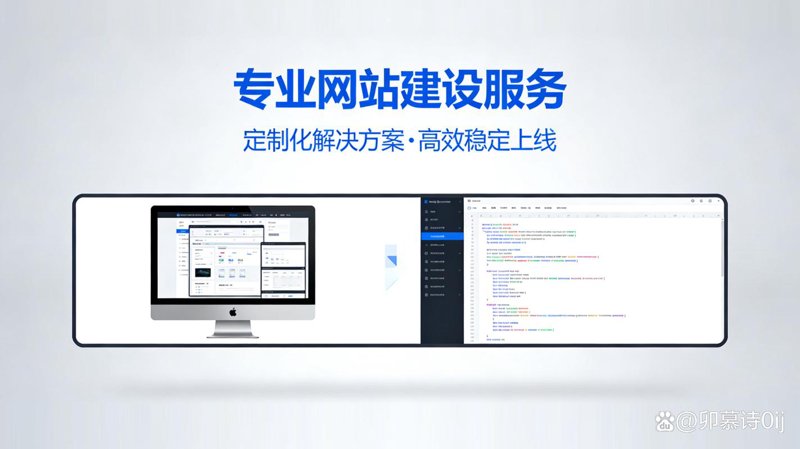 掌握管理系统定制的三种巧妙方法